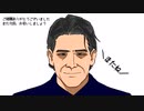 【CeVIO AI実況】花隈千冬のAC6 身内パイル縛り1v1編
