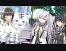 【サタスペ】アリミリの虎シナリオ【ふにちか立ち絵投稿祭遅刻組】