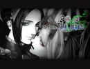儚くも美しい 呪われた館の物語【ファタモルガーナの館:ゲーム実況】Part 1