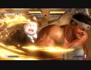 【スト６】アバター対戦録・番外編　3　~大門五郎～