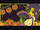 Mr.インビジブルとハロウィンの夜 - 歌ってみた 【 Kai 】