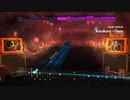 Kessoku Band Songs [Pt 4/5] | Rocksmith 2014