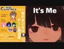 居酒屋CLUSTARS「まひる」#roblox 実況