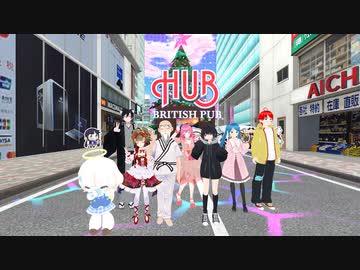 【Vket】CLUSTARSの面子でAKIBAを練り歩いてやるぜ