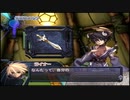 【実況】アルトネリコの実況がしたい時期※ネタばれあり【１２１アル目】