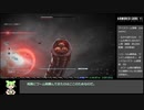 ARMORED CORE VI FIRES OF RUBICON NG+Any% IGT 1:44:48 part4