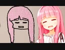 カラフルお米イラストぉ！！！(ところでこの後これどうするんだろう)【かぞえ飯】