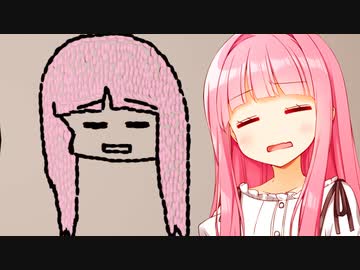 カラフルお米イラストぉ！！！(ところでこの後これどうするんだろう)【かぞえ飯】