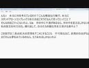 CCC1200-1CCCC695343432742x3zied_1