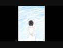【公式】『消えたい夏／よしき』【MV】