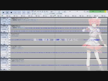 【重音テト】多重螺旋の呟き　SynthesizerV Basic　重音テトAI（Lite) Kasane Teto (lite), Genbu, Kyoumachi Seika　【オリジナル】