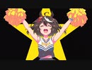 ウマ娘プリティーダービー Season3 ED