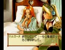 マリーのアトリエVer.1.3(SS版)　プレイ動画11(実況無し)