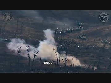 ホモと見るワールドオブタンクス