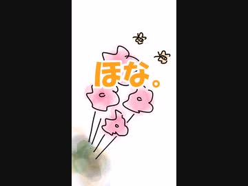 【特報(告知)】
