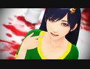 【そばかす式】日白残無の『Shadow Shadow』
