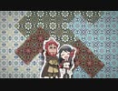 冒険者になりたいと都に出て行った娘がSランクになってた ED