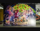 2023年11月12日_東京メガイルミ_ウマ娘_ユメヲカケル!_18時