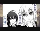 【刀剣乱舞偽実況】粟田口脇差組で「Nier:Automata」これは呪いか。それとも罰か。８