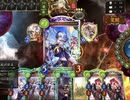 【シャドバ】殲滅のローテグランプリ Day7 #49【シャドウバース/Shadowverse】