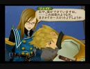 【実況】テイルズオブジアビス #28
