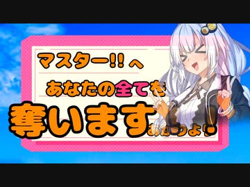 AIのあかりちゃんに仕事も夢も唇も奪われてしまった・・・【VOICEROID劇場】