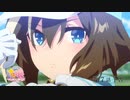 【第3期】『ウマ娘 プリティーダービー Season 3』第7話「あたしたちの有マ記念」WEB予告動画
