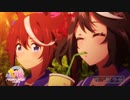 TVアニメ『ウマ娘 プリティーダービー Season 3』第7話「あたしたちの有マ記念」WEB予告動画
