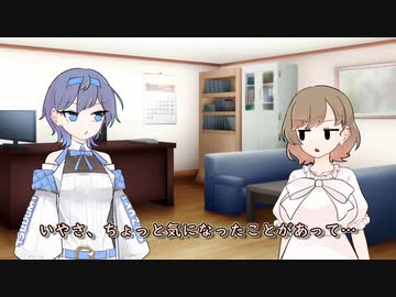 ささつづの日常   【CeVIO劇場】