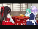 【東方MMD】　咲夜のムラムラ事情