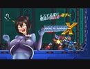 ミスする度に電流が流れるロックマンX　part4