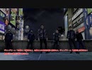 【龍が如く７外伝 名を消した男】第二章 城塞都市  ギャングチーム 「白騎士」 を撃破せよ、白騎士との最終決戦に勝利せよ、ギャングチーム 「黒揚羽」を撃破せよ 他 Part 17【ネタバレあり】