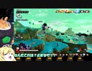 【邪神ちゃん実況】邪神ちゃん　ザ　ブレイカーズ part33【DBTB】