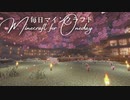 毎日マインクラフト - Day1381 大規模経験値トラップを作る準備2