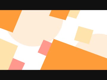 わすれもの / 重音テト