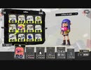 [rin] スプラトゥーン３ part.61 ランク18 レギュラーマッチ「ローラー一辺倒なのが、コンプレックスなので、スプラシューターコラボ使いとして、鍛えたいと思います。」 [不定期] プレイ動画