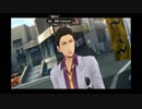 亰の世界を東亰ザナドゥeX+で生きていく　part33