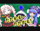 粘れ！地球人。戦闘力５の最後の戦い！【ドラゴンボールブレイカーズ】