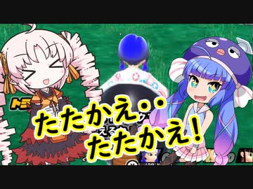 粘れ！地球人。戦闘力５の最後の戦い！【ドラゴンボールブレイカーズ】