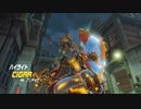 【OW】アーカイブ 333