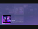 【プロセカ】『On&On』歌のみ　SEなし　master ～プロジェクトセカイ カラフルステージ！ feat.初音ミク～【プレイ動画】