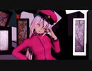 【MMD】 魔法少女とチョコレゐト(ルカ)