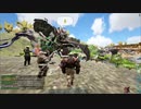 Day20【1.5倍速実況】ざっくりカットあゆ鯖ARK【ARK】