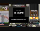 【beatmaniaIIDX】LIKE A VAMPIRE(A)【EPOLIS】手元付き＋鏡