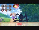 【幻想ナラトグラフ】お空とアリスの小異変解決　3日目