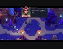 ドット絵の王道RPGゲーム【Sea of Stars】Part01 ニコ生・アーカイブ ※ネタバレあり