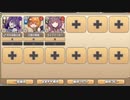 夜会に潜む狼藉者 E-3 腐敗するゾンビ娘【モンスター娘TD R以下】