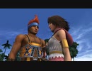 【FFX-2リマスター】実況プレイ Part4