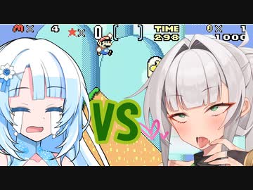 対魔忍と女騎士が交代でプレイするマリオワールド【クロワちゃん実況プレイ】
