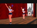 【MMD】雫とアンナのセーラースク水ダンス